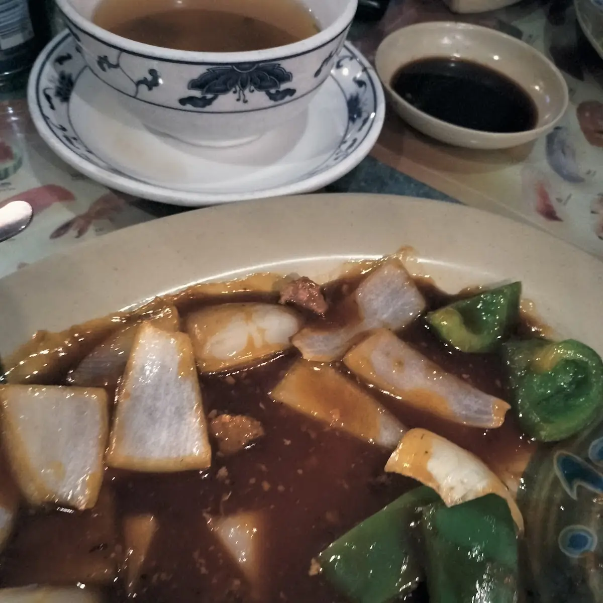house special bean curd 本楼豆腐